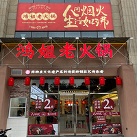 ��6����ʳ�ֲݡ���һ�����˵���¿��ģ�������������ɫ�ģ�