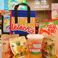 ��6����ʳ�ֲݡ����ֲ衪1��������