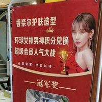 ��ͷ������������һ��ѧ���俨�����ѧ��ѧ�� ���û����ûǮ��
