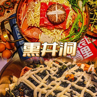 ��6����ʳ�ֲݡ�Ѭ������ʽ���ŵ�