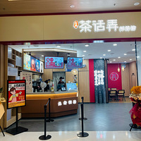 ��6����ʳ�ֲݡ����ʲ軰Ū��