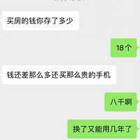 뻻ֻ̨ŮָҲ飬Ҵû