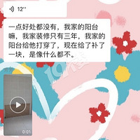 �����Ͼ�С������������´��꣬������С�꣬û��ס���ˣ�