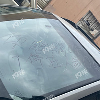 ��ͣ�����ʲ���ڳ���д�����ʲ��أ�