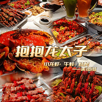 ��լ�ΰ��տ�С��Ϻ��ҹ����ȥ��������̫��