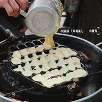 �������������ﻹ�����ֿ�����С����İ�