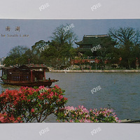 �ҵ��ղ��ռǣ�254�������ջ���ö�����ʵ�������Ϻ�����Ƭ