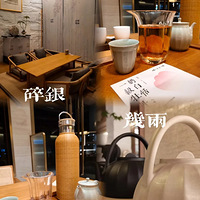 ��6����ʳ�ֲݡ���������