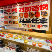 ��̽��ʳ�µ꡿��תС�������������