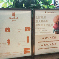 �Ϻ���ص�gelato��ʽ����ܷ�ܴ󣡵��ǳ���������