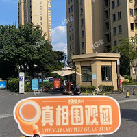 ����Сʱ��15Ԫ?!����ĳС����ҵ��Ӧ��ԭ��6Ԫͣһ�� ������ͣ��