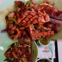 ��6����ʳ�ֲݡ�ʰ����