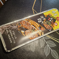 ��7����ʳ�ֲݡ���ҹ�տ�������������տ�������