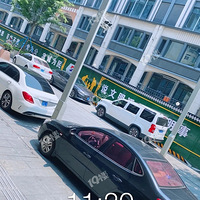 ����·���ǲ��н�ô��������ô��ø�ͣ����һ����