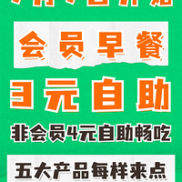 ��С������������ˣ�ֻ��Ҫ3Ԫ����������Ʒ����