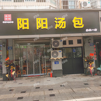 �ص��ĺ�����ζ