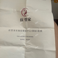 �����ƻ�û�޸��� ��ȴ�Ѿ�����ˣ�