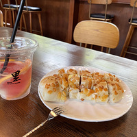 ��7����ʳ�ֲݡ���÷����мҸ��ŷ硰�����