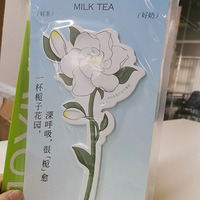 ��ѩ��ε��ܱ�̫���ˣ��������ӻ����Ƭ