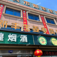 �·��ز������ж�����֪��