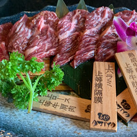 ��7����ʳ�ֲݡ������ʽ����꣬������