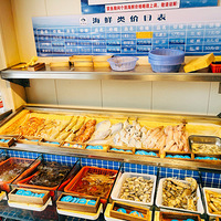 ��7����ʳ�ֲݡ�������������ɽ��������