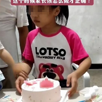 �������յܵܳ����е��⣬��ĸ����̫������Ϣ��