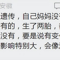 �����������ǳ��������ƣ���֪���������ǰ����ʲô�仯��