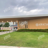 �ι��廪���м���ѧУ�����в���