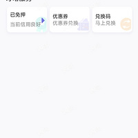 ���˵���׮���г������������ʺ϶̾������