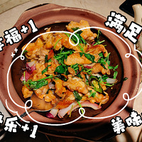 ��7����ʳ�ֲݡ���ͷ�ĸ�ʽ�������ĺõص�����