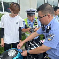 �ع⣡�����ϲ�쭳�ը�ֺ͸�װ��