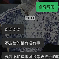 Ҽѳۺ֢˵ԺʡtǮ