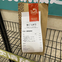 ����ʧ�ĵڶ������ȡ�����һ��Ƥү�ķ���