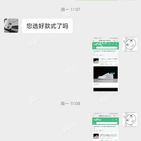 �Ҷ�������թƭ��ȴû�����Ѷ���ֱ����ƭ��