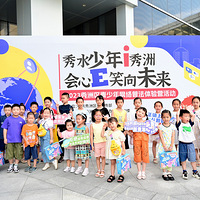 2023�����������������շ�����Ӫ�Բ���ٰ죡