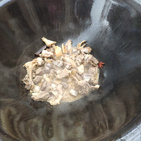 ������ա�ɽ���������ζ