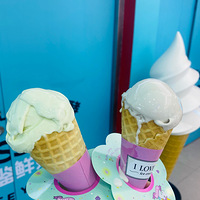 ��̽�µ꡿�ֹ�������ţ�͹��������Ͳ