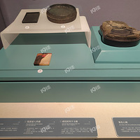 ��