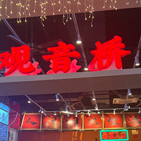 ������Ե��˶���Ĭ��