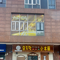 ��ʽС���ꡫ