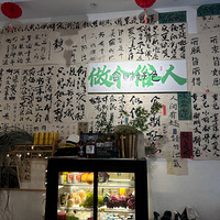 ��8����ʳ�ֲݡ���Ҷ��