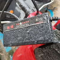 ð��������Ϊ��ƿ����磬Σ�հ���