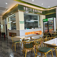 ��9����ʳ�ֲݡ��Ӱ���