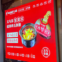 ��ë�������ڲ�