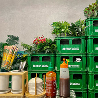 ��9����ʳ�ֲݡ��óԵ�Խ��С��