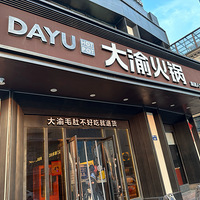 ��9����ʳ�ֲݡ�����������