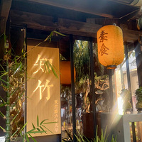 �Ը�����ѽ