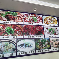 ��9����ʳ�ֲݡ���ҵ�û���ɲ��𣡱�������óԣ�