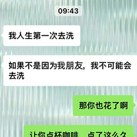 ȱ᲻ ȴҸֵȥԡϴ299Ľ